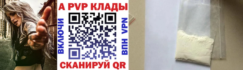 Наркота Мамадыш Каннабис  Кокаин  Мефедрон 