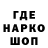 Бутират GHB Vladimir Agafonov