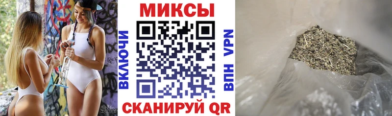 даркнет сайт  Мамадыш  БУТИРАТ жидкий экстази 