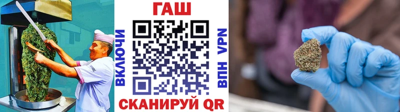 Cannafood конопля KRAKEN вход Мамадыш закладки