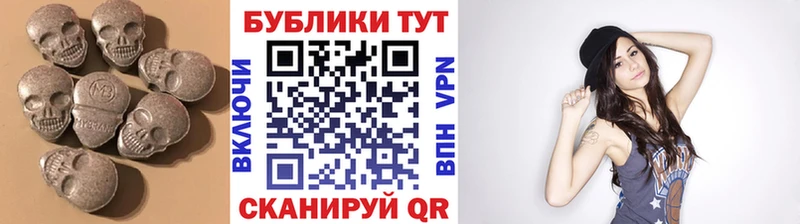 Ecstasy DUBAI где купить наркоту Мамадыш