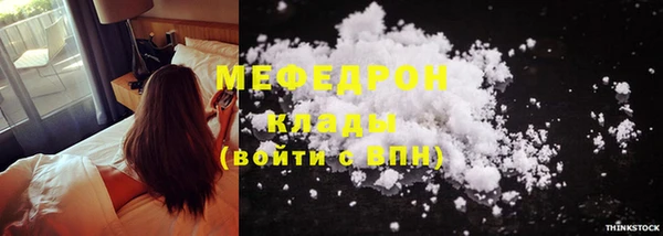 хмурый Абинск