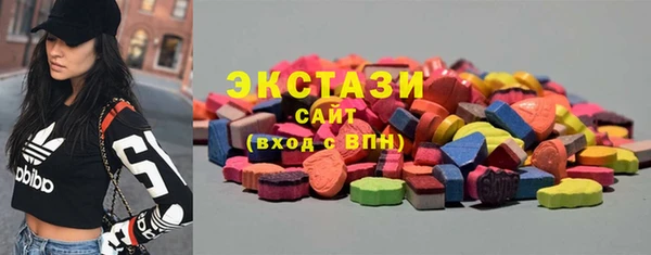 хмурый Абинск