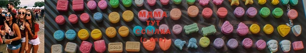 хмурый Абинск