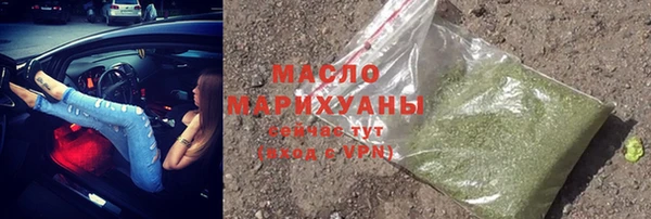кокаин VHQ Абдулино