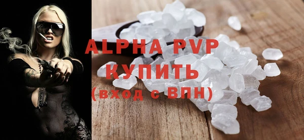 a pvp Алзамай