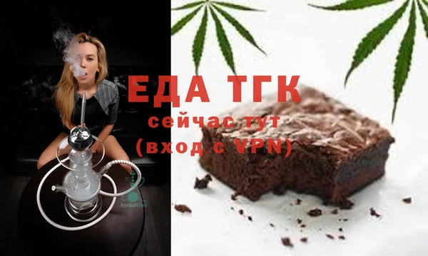 кокаин VHQ Абдулино